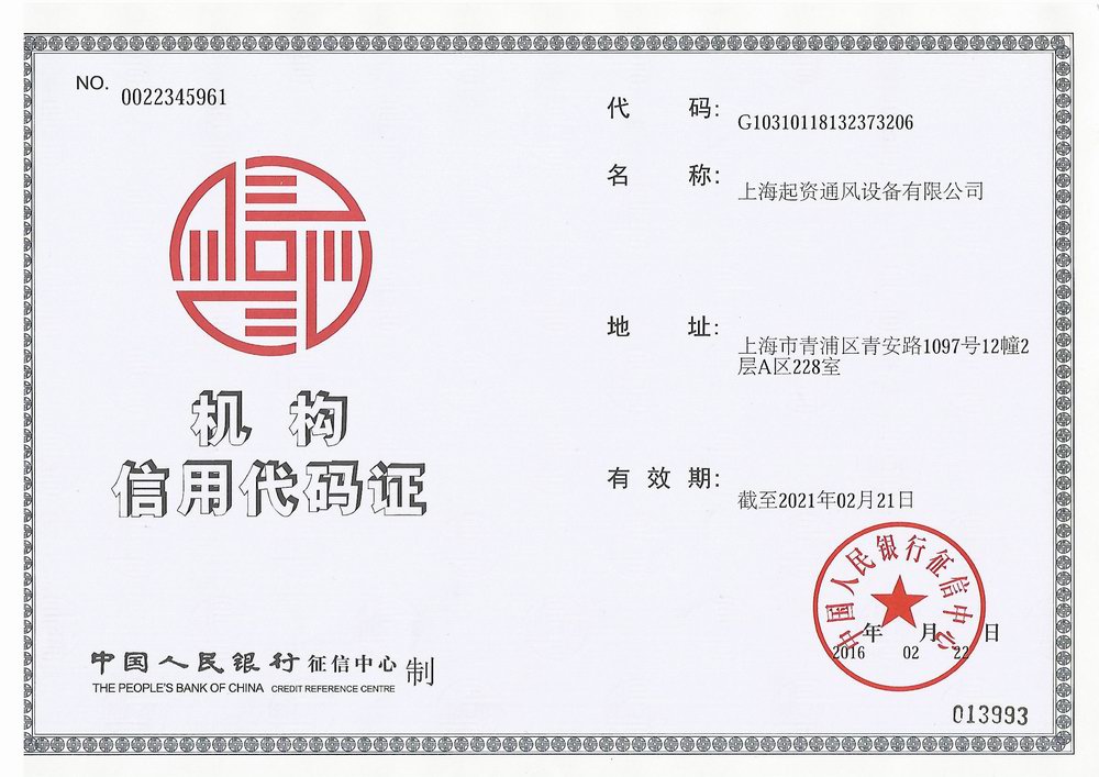 澳门金龙图库