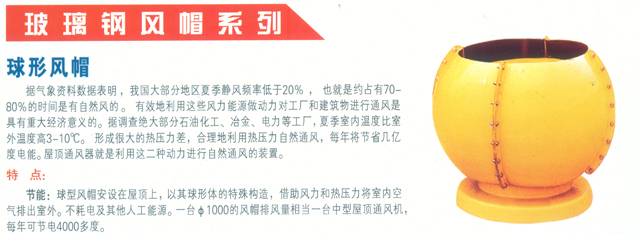 澳门金龙图库
