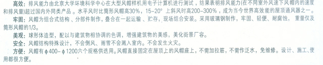 澳门金龙图库
