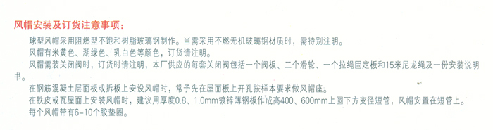 澳门金龙图库