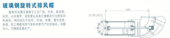 澳门金龙图库