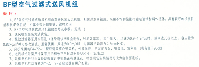 澳门金龙图库