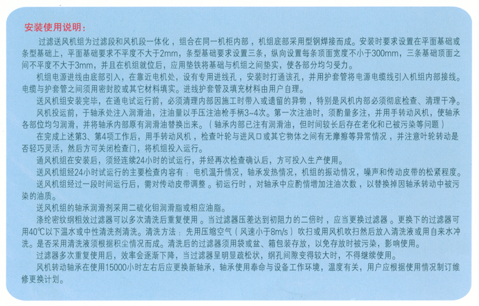 澳门金龙图库
