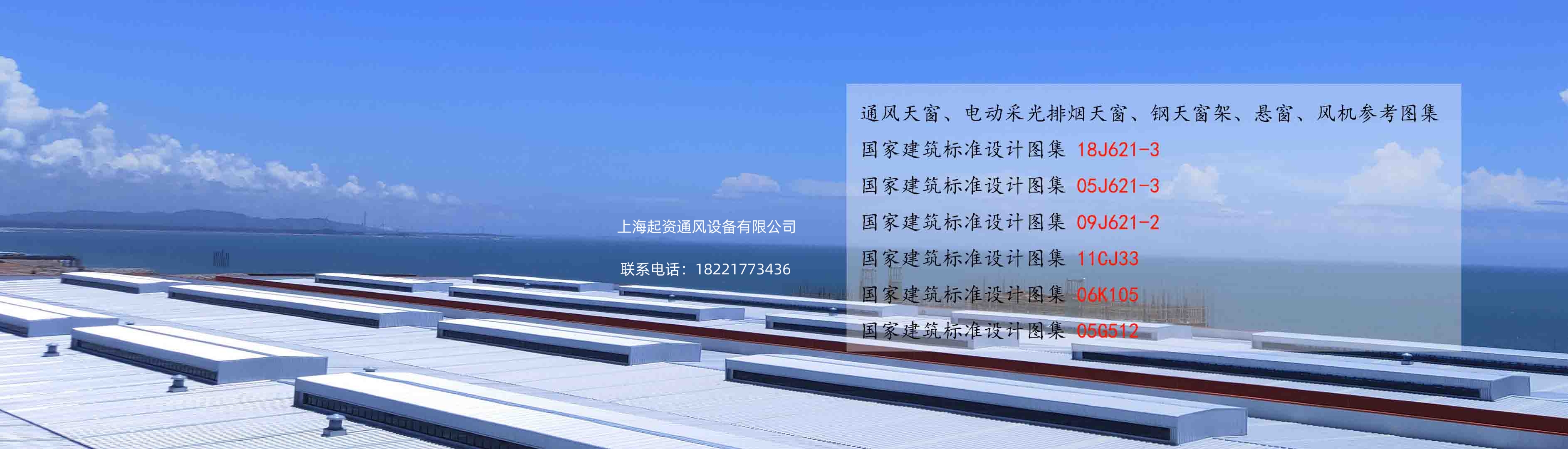 澳门金龙图库